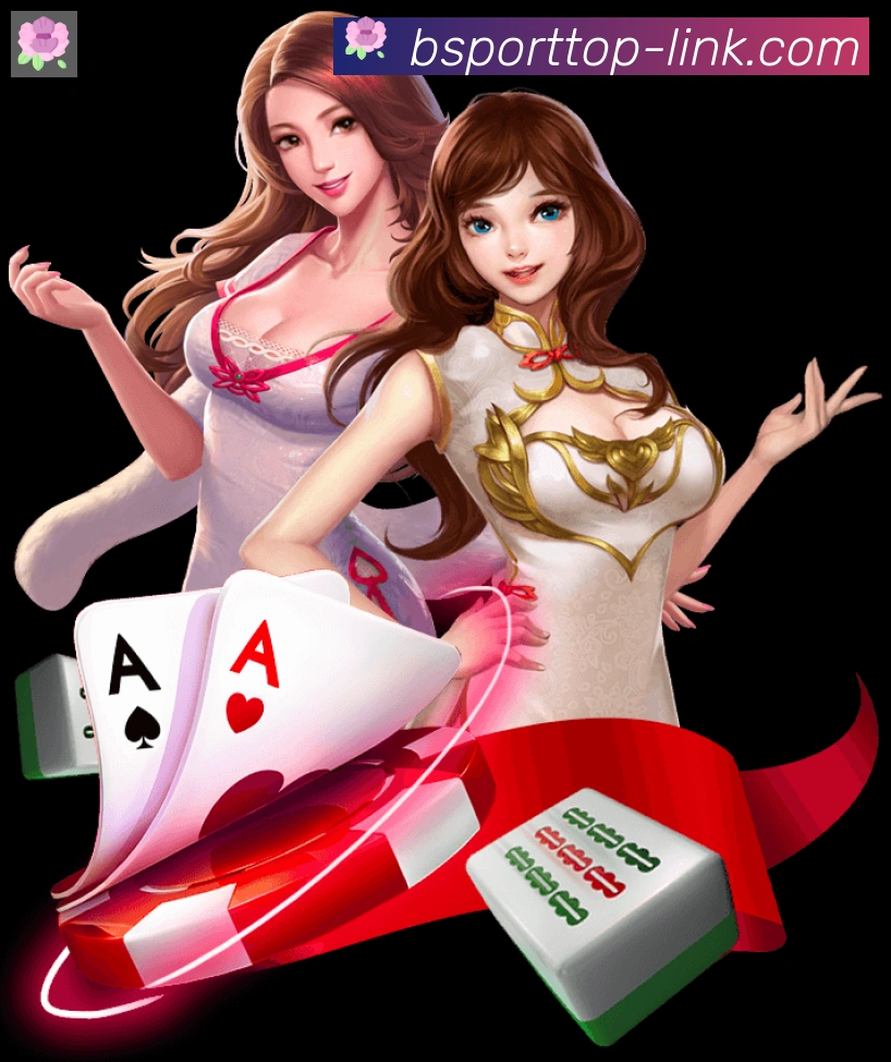 体育直播服务