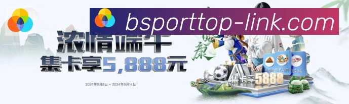 平台使命图
